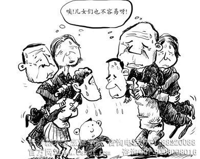 人口普查结果与二胎_第六次人口普查结果呈现四大挑战(3)